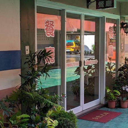 Hua Xiang Motel - Da Chang 카오슝 외부 사진