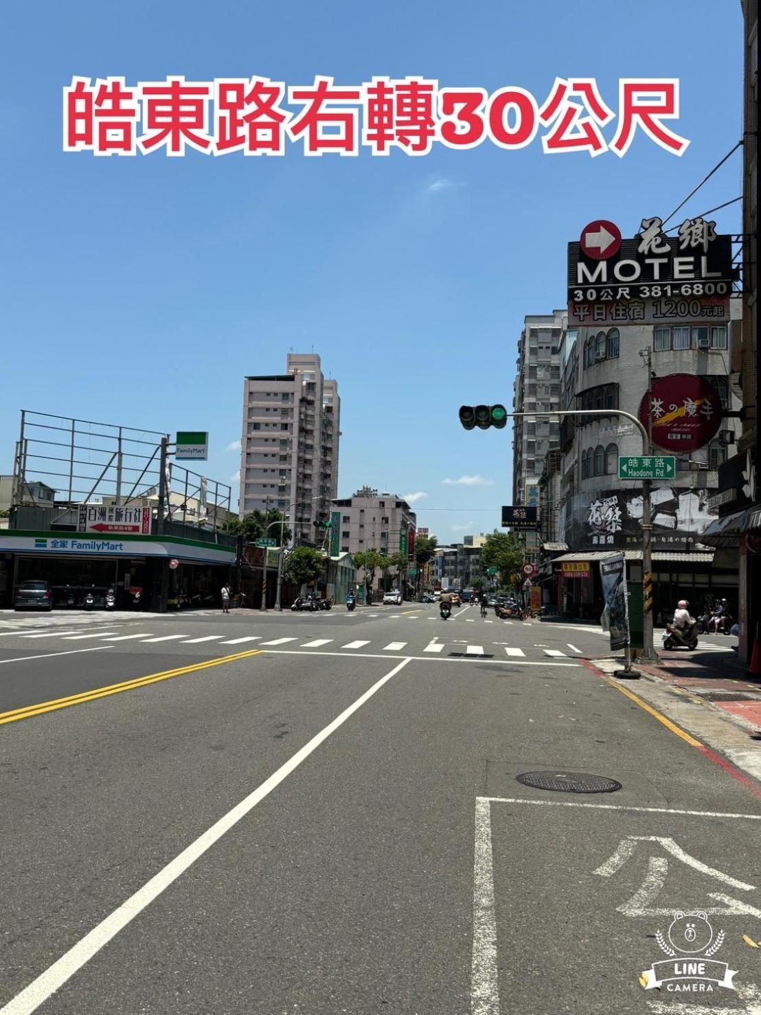 Hua Xiang Motel - Da Chang 카오슝 외부 사진